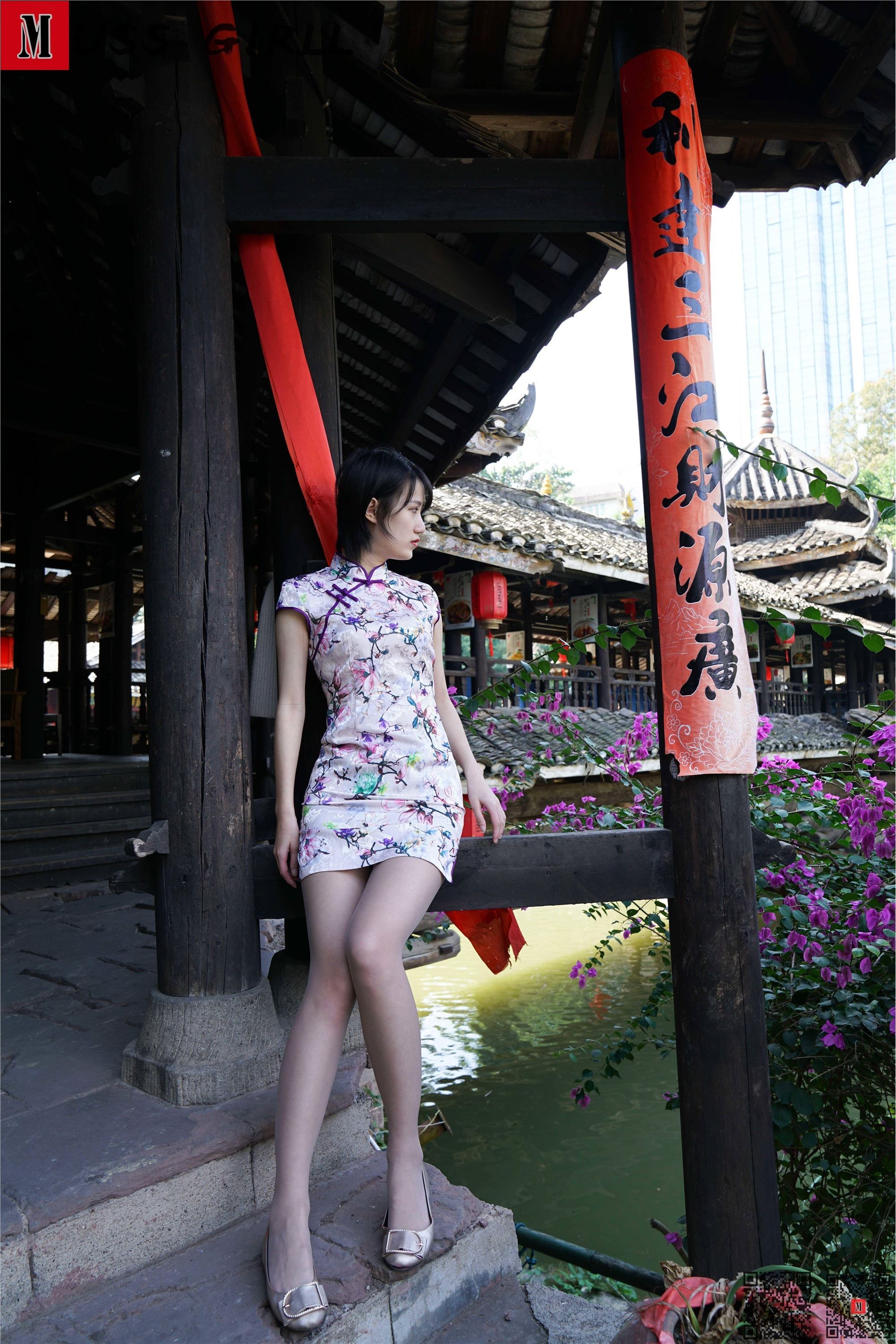 MussGirl慕丝女郎  NO.546 小婷（上）